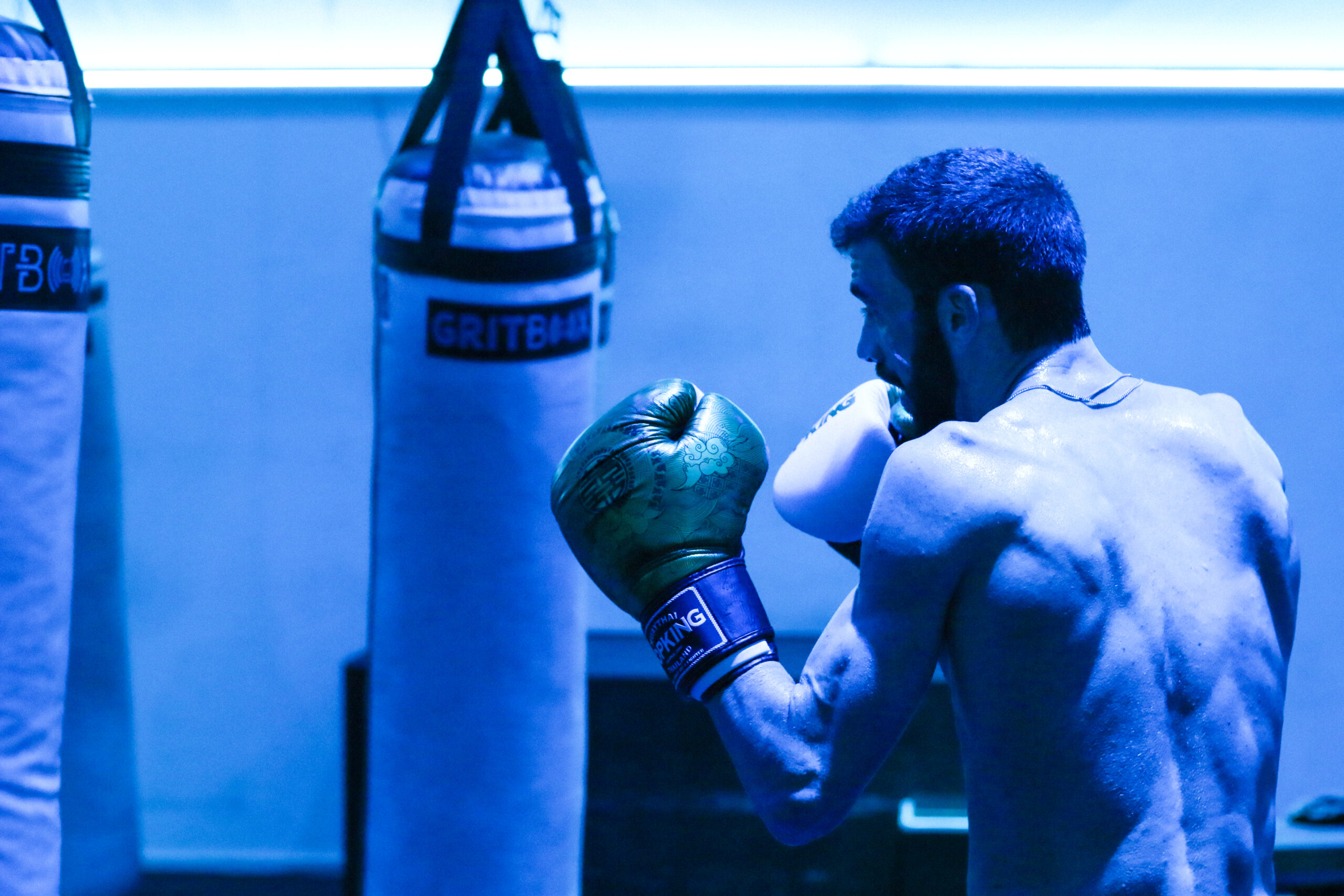 How Kickboxing Improves Your SelfDefense Gritbox Fitness